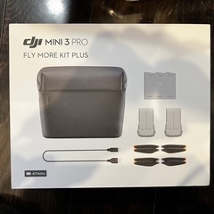Dji mini 3 pro＋2年保証＋DJI Mini 3 Pro 専用プロペラ ショルダーバッグ