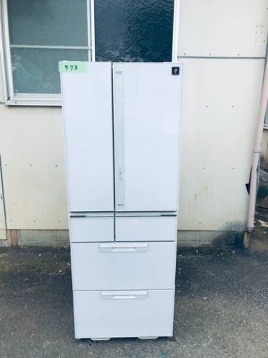 ①973番 SHARP✨ノンフロン冷凍冷蔵庫✨SJ-GF50X-W ‼️