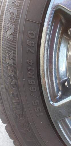 冬用スタッドレスタイヤ ホイール付き14インチ | w2-worldbuffet.co.uk