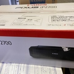 インクなし本体未使用IP2700