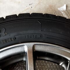 売り切れ（決まりました）早い者勝ち　最最終限界お値下げ「1２月なりました」14インチアルミホイール付きスタッドレスタイヤ