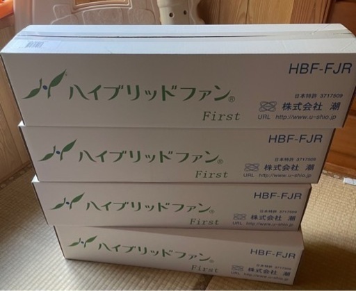 【新品】ハイブリッドファン バラ売り¥8000