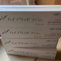 【新品】ハイブリッドファン バラ売り¥8000