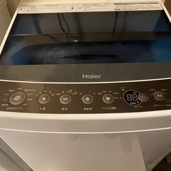 Haier 洗濯機　4.5kg(取引確定)