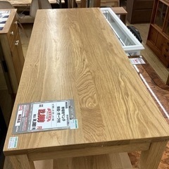 KK-89【新入荷 リサイクル品】無印良品 無垢材ベンチ 板座 オーク材 
