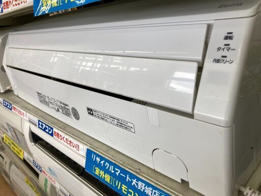 ☆彡Panasonic/パナソニック/4.0kwルームエアコン/2019年式/CS-409CFR2☆彡