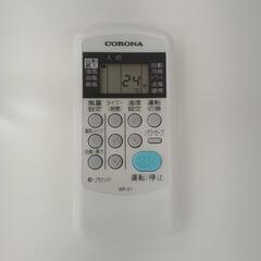 ☆期間限定SALE☆標準工事費込み☆ CORONA エアコン 2019年製 TJ376