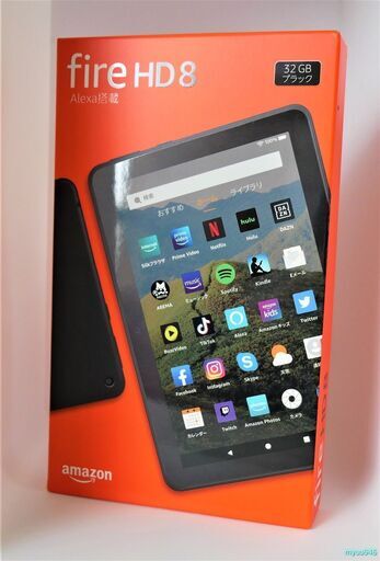 新品 Fire HD 8 タブレット 32GB 第10世代 Alexa搭載 Wi-fiモデル ブラック Newモデル