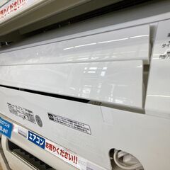 ☆彡Panasonic/パナソニック/2.2kwルームエアコン/2017年式/CS-227F-W☆彡