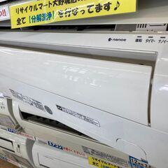 スツールEGGNOG エッグノッグモスグリーンイトーキ ITOKI