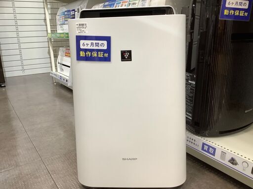 【トレファク熊谷駅前店】SHARPの加湿空気清浄機です！