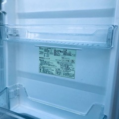 1194番 ユーイング✨ノンフロン冷凍冷蔵庫✨UR-F110H‼️