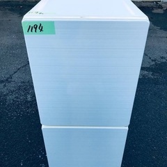1194番 ユーイング✨ノンフロン冷凍冷蔵庫✨UR-F110H‼️