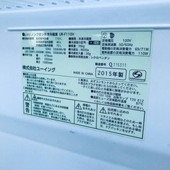 1194番 ユーイング✨ノンフロン冷凍冷蔵庫✨UR-F110H‼️