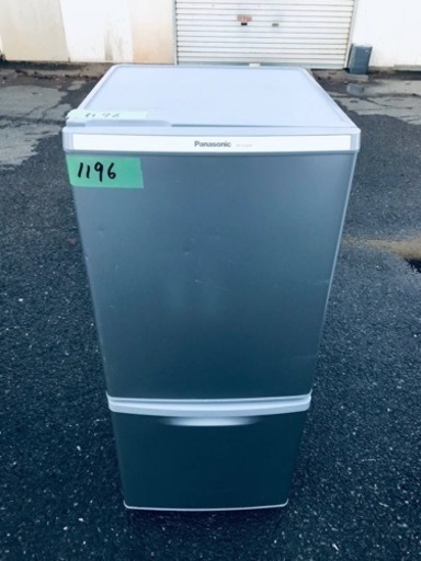 1196番 パナソニック✨ノンフロン冷凍冷蔵庫✨NR-B146W-S‼️