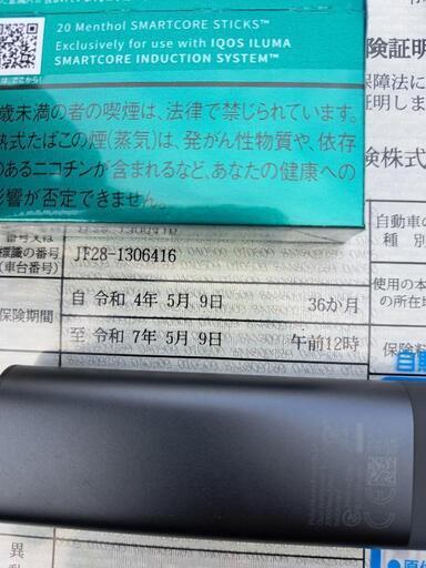 PCX 125CC 自賠責保険30ヶ月 ホンダ PCX150 KF18｜バイク