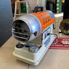 中古品 オリオン ORION ジェットヒーター HPS80D 中古動作OK店頭引取 