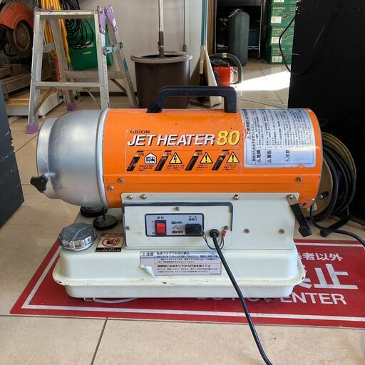 【中古】【動作OK】【店頭引取限定】ORION オリオン ジェットヒーター HPS80D 27,500円（税込）