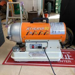 【中古】オリオン ジェットヒーター HPA-11 容量 48L 中古】オリオン ジェットヒーター HPA-11 容量 48L