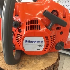 【新品】ハスクバーナ　120e チェンソー　