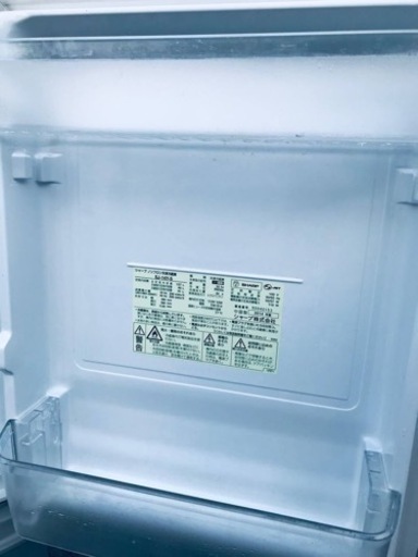 1200番 シャープ✨ノンフロン冷凍冷蔵庫✨SJ-14Y-S‼️