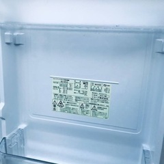 1200番 シャープ✨ノンフロン冷凍冷蔵庫✨SJ-14Y-S‼️