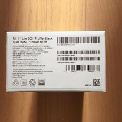 【新品未開封】Mi 11 Lite 5Gトリュフブラック