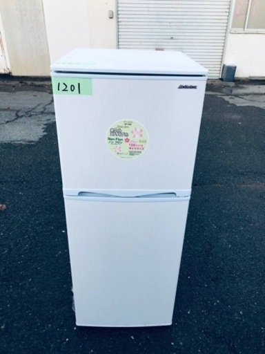 ✨2018年製✨1201番 アビテラックス✨冷凍冷蔵庫✨AR-143E‼️