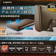 【HDD外付け化】ハードディスクケース 3.5インチ USB3....