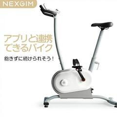 ‼️最終処分‼️24,800円⇒9800円‼️在庫処分‼️極美品...