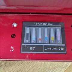 EPSON EP-806AR ジャンク扱い