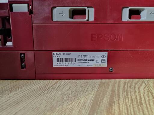 EPSON EPSON EP-806AR、ジャンク品 ジャンク品 エプソン EP-806AR ジャンク エプソン プリンター EP-806AR