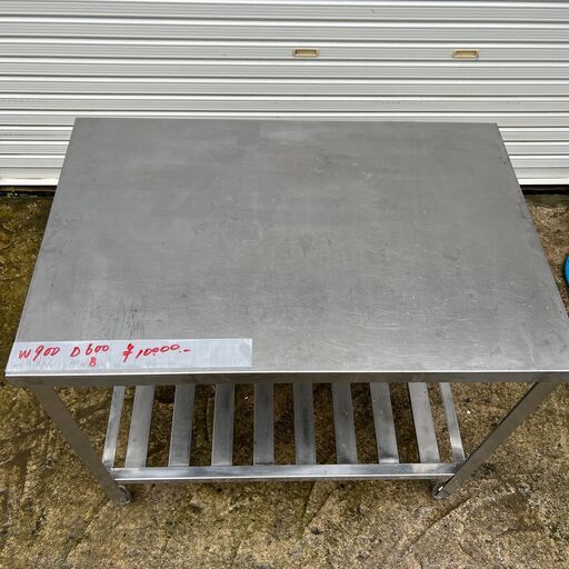 ☆ ステンレス作業台 すのこ付き W900 D600 H800 ☆
