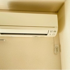 corona air conditioner 