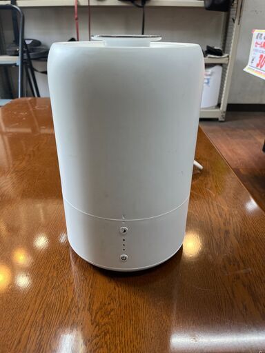 【リサイクルショップどりーむ天保山店】●831●　加湿器　詳細不明　乾燥から身を守る( *´艸｀)