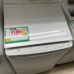 ★481  TOSHIBA 東芝  タテ型洗濯機 全自動洗濯機 ...