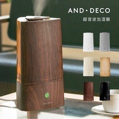 AND•DECO加湿器 超音波式 次亜塩素酸水対応 タワー型 お...