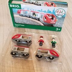 12月20日削除予定　ブリオ　BRIO Travel Train 