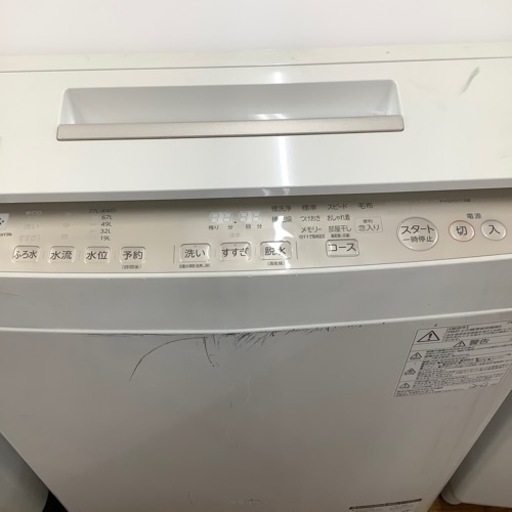TOSHIBA 東芝 全自動洗濯機 AW-BK10SD6 2018年製【トレファク 川越店】