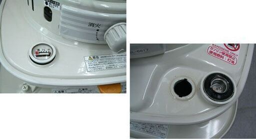 コロナ タンク一体型 開放式石油ストーブ SL-6617 2017年製 アウトドア