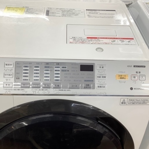Panasonic パナソニック ドラム式洗濯乾燥機 NA-VX3800L 2018年製【トレファク 川越店】