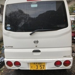 日産クリッパー