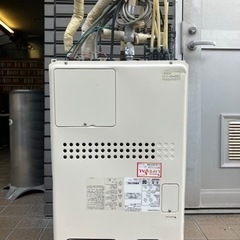 ガス 給湯 器 家電の中古が安い！激安で譲ります・無料で