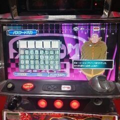 パチスロ 装甲騎兵ボトム