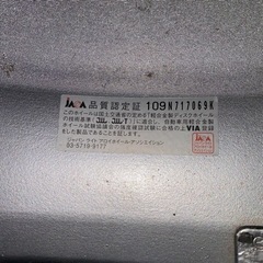 北海道発ウェッズweds？15インチ７J６穴139.7OFF +5中古品4本