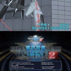 ☆蒼桃S4☆ハイパーWifi ゲーミングPC】ヴァロラントApex◎現品