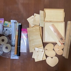 DIY材料　木工材料　リメイク材料セット