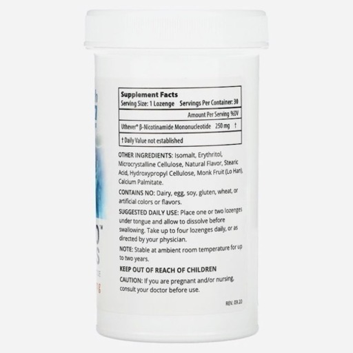 お得3セット】NMN ロゼンジ 250mg 舌下吸収トローチ 30粒 2本 と