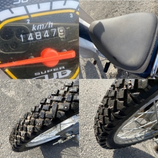 ☆スーパーカブ50.高年式FIモデル☆走行少なめ☆セル付4速ギア☆前後冬