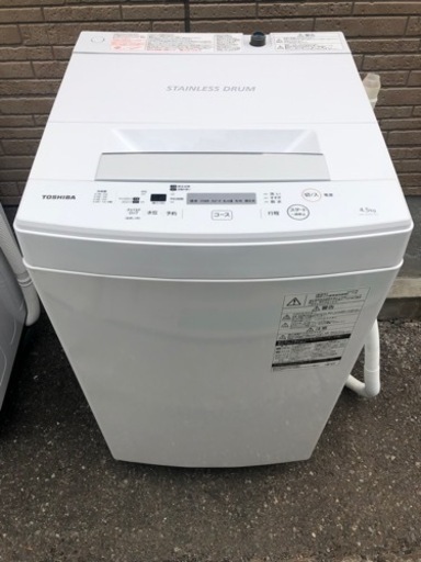 【A】【美品 中古】TOSHIBA 洗濯機　AW-45M7(W) 2020年製　4.5キロ